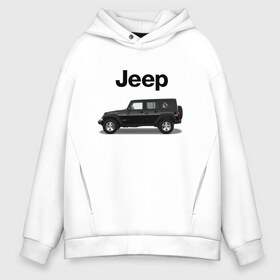 Мужское худи Oversize хлопок с принтом Jeep Wrangler в Екатеринбурге, френч-терри — 70% хлопок, 30% полиэстер. Мягкий теплый начес внутри —100% хлопок | боковые карманы, эластичные манжеты и нижняя кромка, капюшон на магнитной кнопке | america | avto | car | v8 | машина | скорость