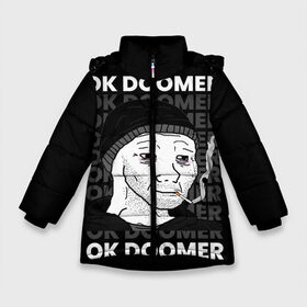 Зимняя куртка для девочек 3D с принтом OK DOOMER в Екатеринбурге, ткань верха — 100% полиэстер; подклад — 100% полиэстер, утеплитель — 100% полиэстер. | длина ниже бедра, удлиненная спинка, воротник стойка и отстегивающийся капюшон. Есть боковые карманы с листочкой на кнопках, утяжки по низу изделия и внутренний карман на молнии. 

Предусмотрены светоотражающий принт на спинке, радужный светоотражающий элемент на пуллере молнии и на резинке для утяжки. | boomer | boy | chad | doomer | fresco | girl | i know | irony | jacques | ok | post | stonks | thundercock | yes | zoomer | бумер | да | девушка | думер | жак | зумер | ирония | мем | мемы | парень | пост | постирония | стонкс | тандерко