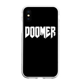 Чехол для iPhone XS Max матовый с принтом Doomer в Екатеринбурге, Силикон | Область печати: задняя сторона чехла, без боковых панелей | Тематика изображения на принте: boomer | boy | chad | doomer | fresco | girl | i know | irony | jacques | post | stonks | thundercock | yes | zoomer | бумер | да | девушка | думер | жак | зумер | ирония | мем | мемы | парень | пост | постирония | стонкс | тандеркок | ф