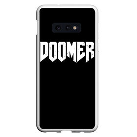 Чехол для Samsung S10E с принтом Doomer в Екатеринбурге, Силикон | Область печати: задняя сторона чехла, без боковых панелей | boomer | boy | chad | doomer | fresco | girl | i know | irony | jacques | post | stonks | thundercock | yes | zoomer | бумер | да | девушка | думер | жак | зумер | ирония | мем | мемы | парень | пост | постирония | стонкс | тандеркок | ф