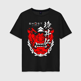 Женская футболка хлопок Oversize с принтом Ghost of Tsushima в Екатеринбурге, 100% хлопок | свободный крой, круглый ворот, спущенный рукав, длина до линии бедер
 | ghost of tsushima | samurai | игры | призрак цусимы | самурай | япония