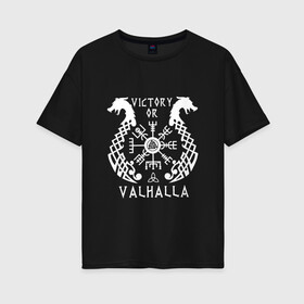 Женская футболка хлопок Oversize с принтом vikings в Екатеринбурге, 100% хлопок | свободный крой, круглый ворот, спущенный рукав, длина до линии бедер
 | nord | north | vikings | вальхала | викинги | норвегия | руны | север | скандинавия