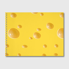 Альбом для рисования с принтом Реалистичный желтый сыр в Екатеринбурге, 100% бумага
 | матовая бумага, плотность 200 мг. | еда | желтый | крыса | мышиный | мышь | прикольная | сыр | сырный | узор | фастфуд