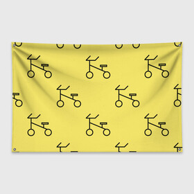 Флаг-баннер с принтом Велосипеды на желтом в Екатеринбурге, 100% полиэстер | размер 67 х 109 см, плотность ткани — 95 г/м2; по краям флага есть четыре люверса для крепления | велик | велосипед | велоспрот | желтый | кататься | летний | паттерн | покатушки | спорт | узор