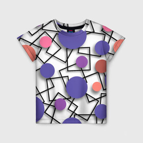 Детская футболка 3D с принтом Геометрический узор в Екатеринбурге, 100% гипоаллергенный полиэфир | прямой крой, круглый вырез горловины, длина до линии бедер, чуть спущенное плечо, ткань немного тянется | 3д эффект | графика | квадраты | объемные фигуры | разноцветные круги