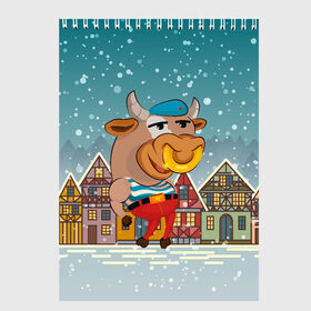 Скетчбук с принтом Бык ВДВ в Екатеринбурге, 100% бумага
 | 48 листов, плотность листов — 100 г/м2, плотность картонной обложки — 250 г/м2. Листы скреплены сверху удобной пружинной спиралью | 2021 | 7 января | bull | newyear | santa | бык | быки | бычок | год быка | дед мороз | корова | новогодние каникулы | новогодние праздники | новый 2021 | новый год | новый год 2021 | рождество | сани | санта | санта клаус