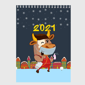 Скетчбук с принтом Коронавирусный Новый Год в Екатеринбурге, 100% бумага
 | 48 листов, плотность листов — 100 г/м2, плотность картонной обложки — 250 г/м2. Листы скреплены сверху удобной пружинной спиралью | 2021 | 7 января | bull | newyear | santa | бык | быки | бычок | год быка | дед мороз | корова | новогодние каникулы | новогодние праздники | новый 2021 | новый год | новый год 2021 | рождество | сани | санта | санта клаус