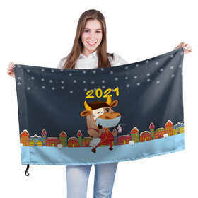 Флаг 3D с принтом Коронавирусный Новый Год в Екатеринбурге, 100% полиэстер | плотность ткани — 95 г/м2, размер — 67 х 109 см. Принт наносится с одной стороны | 2021 | 7 января | bull | newyear | santa | бык | быки | бычок | год быка | дед мороз | корова | новогодние каникулы | новогодние праздники | новый 2021 | новый год | новый год 2021 | рождество | сани | санта | санта клаус