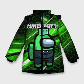 Зимняя куртка для девочек 3D с принтом Among Us х Minecraft (Z) в Екатеринбурге, ткань верха — 100% полиэстер; подклад — 100% полиэстер, утеплитель — 100% полиэстер. | длина ниже бедра, удлиненная спинка, воротник стойка и отстегивающийся капюшон. Есть боковые карманы с листочкой на кнопках, утяжки по низу изделия и внутренний карман на молнии. 

Предусмотрены светоотражающий принт на спинке, радужный светоотражающий элемент на пуллере молнии и на резинке для утяжки. | among us | among us 2 | amongus | impostor | innersloth | medbay | minecraft | sus | аманг ас | амонгас | амонгус | импостор | майкрафт | минекрафт | предатель | самозванец | среди нас