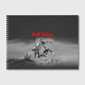 Альбом для рисования с принтом Bull Riding в Екатеринбурге, 100% бумага
 | матовая бумага, плотность 200 мг. | bull | dude | extreme | fall | helmet | hoofs | horns | sport | sportsman | tail | бык | падение | рога | спорт | спортсмен | хвост | чувак | шлем | экстрим