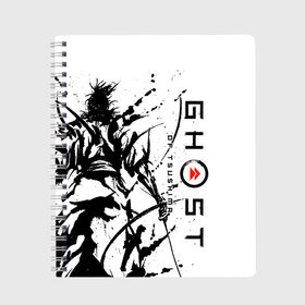 Тетрадь с принтом Ghost of Tsushima в Екатеринбурге, 100% бумага | 48 листов, плотность листов — 60 г/м2, плотность картонной обложки — 250 г/м2. Листы скреплены сбоку удобной пружинной спиралью. Уголки страниц и обложки скругленные. Цвет линий — светло-серый
 | ghost of tsushima | samurai | игры | призрак цусимы | самурай | япония