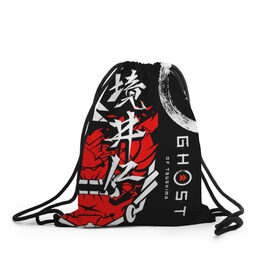 Рюкзак-мешок 3D с принтом Ghost of Tsushima в Екатеринбурге, 100% полиэстер | плотность ткани — 200 г/м2, размер — 35 х 45 см; лямки — толстые шнурки, застежка на шнуровке, без карманов и подкладки | ghost of tsushima | samurai | игры | призрак цусимы | самурай | япония