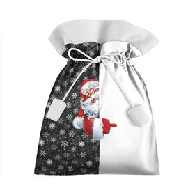Подарочный 3D мешок с принтом Дедушка Мороз в Екатеринбурге, 100% полиэстер | Размер: 29*39 см | christmas | merry christmas | дед мороз | ёлка | зима | мороз | новый год | подарок | праздник | рождество | с новым годом | санта клаус | снегурочка | снежинки