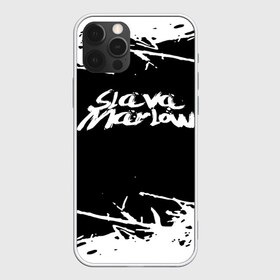 Чехол для iPhone 12 Pro Max с принтом Slava marlow в Екатеринбурге, Силикон |  | rap | slava marlow | артём готлиб | видеоблогер и рэпер | российский музыкальный продюсер | рэп | слава марлоу