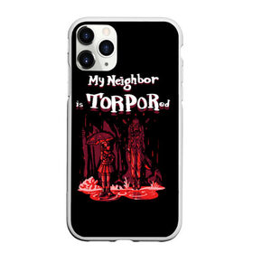 Чехол для iPhone 11 Pro Max матовый с принтом Мой сосед в торпоре в Екатеринбурге, Силикон |  | Тематика изображения на принте: my neighbor is totoro | torpor | totoro | vampires the masquerade | vtm | wod | world of darkness | вампир | вампиры | миадзаки | миядзаки | мой сосед тоторо | торпор | тоторо | фанарт | шутка | юмор