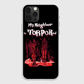 Чехол для iPhone 12 Pro Max с принтом Мой сосед в торпоре в Екатеринбурге, Силикон |  | my neighbor is totoro | torpor | totoro | vampires the masquerade | vtm | wod | world of darkness | вампир | вампиры | миадзаки | миядзаки | мой сосед тоторо | торпор | тоторо | фанарт | шутка | юмор