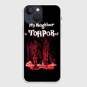 Чехол для iPhone 13 mini с принтом Мой сосед в торпоре в Екатеринбурге,  |  | my neighbor is totoro | torpor | totoro | vampires the masquerade | vtm | wod | world of darkness | вампир | вампиры | миадзаки | миядзаки | мой сосед тоторо | торпор | тоторо | фанарт | шутка | юмор