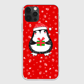 Чехол для iPhone 12 Pro Max с принтом ПИНГВИНЁНОК (парная) в Екатеринбурге, Силикон |  | 2021 | christmas | merry christmas | santa claus | дед мороз | новогодний оленёнок | новогодний олень | новогодний пингвин | новогодний пингвинёнок | новый год | новый год 2021 | олень | пингвин | пингвинёнок | рождество