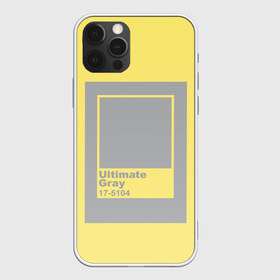 Чехол для iPhone 12 Pro Max с принтом Ultimate Gray 17-5104 в Екатеринбурге, Силикон |  | 