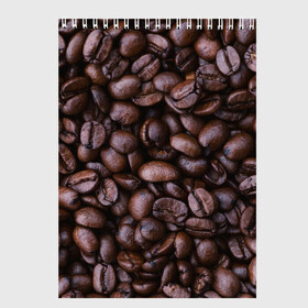 Скетчбук с принтом Кофейные зёрна в Екатеринбурге, 100% бумага
 | 48 листов, плотность листов — 100 г/м2, плотность картонной обложки — 250 г/м2. Листы скреплены сверху удобной пружинной спиралью | абстрактные | абстрактный | абстракция | еда | зёрна | зерно | кофе | кофеёк | кофейные | напитки | напиток | питьё