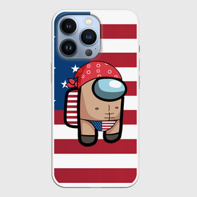 Чехол для iPhone 13 Pro с принтом Among Us American Boy (Z) в Екатеринбурге,  |  | american | american boy | among us | among us 2 | amongus | impostor | innersloth | medbay | sus | usa | аманг ас | амонгас | амонгус | импостор | предатель | самозванец | среди нас