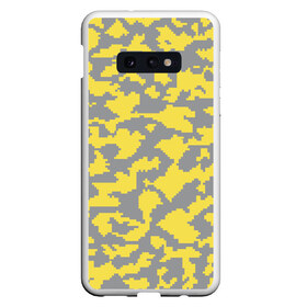 Чехол для Samsung S10E с принтом Ultimate Urban Camo в Екатеринбурге, Силикон | Область печати: задняя сторона чехла, без боковых панелей | 2021 | pantone | городской | желтый | камуфляж | пиксельный | урбан | цвет года