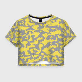 Женская футболка Crop-top 3D с принтом Ultimate Urban Camo в Екатеринбурге, 100% полиэстер | круглая горловина, длина футболки до линии талии, рукава с отворотами | Тематика изображения на принте: 2021 | pantone | городской | желтый | камуфляж | пиксельный | урбан | цвет года