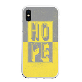 Чехол для iPhone XS Max матовый с принтом Ultimate Hope в Екатеринбурге, Силикон | Область печати: задняя сторона чехла, без боковых панелей | Тематика изображения на принте: 2021 | hope | pantone | винтаж | надежда | цвет года