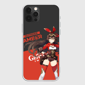 Чехол для iPhone 12 Pro Max с принтом Genshin Impact Amber в Екатеринбурге, Силикон |  | amber | anime | game | genshin impact | rpg | аниме | геншин импакт | девушка | игра | персонаж | рпг | тян | эмбер