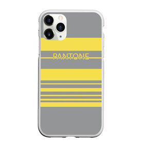 Чехол для iPhone 11 Pro Max матовый с принтом Pantone 2021 в Екатеринбурге, Силикон |  | 2021 | color 2021 | illuminating | pantone | ultimate grey | желтый | золотой | минимализм | пантон | полосы | популярный цвет | серый | ультимэйт грэй | цвет 2021