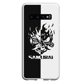 Чехол для Samsung Galaxy S10 с принтом SAMURAI в Екатеринбурге, Силикон | Область печати: задняя сторона чехла, без боковых панелей | chippin in | cyberpunk 2020 | cyberpunk 2077 | game | johnny silverhand | keanu reeves | never fade away | night city | samurai | джонни сильверхенд | игра | киану ривз | киберпанк 2020 | киберпанк 2077 | найт сити