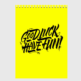 Скетчбук с принтом Good luck have fun! в Екатеринбурге, 100% бумага
 | 48 листов, плотность листов — 100 г/м2, плотность картонной обложки — 250 г/м2. Листы скреплены сверху удобной пружинной спиралью | good luck have fun | граффити | жёлтый фон | надпись | удачи повеселиться.