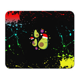 Коврик для мышки прямоугольный с принтом Новогодние Авокадо в Екатеринбурге, натуральный каучук | размер 230 х 185 мм; запечатка лицевой стороны | авокадо | веган | еда блогеров | мемы | минимализм | прикольные картинки | прикольные надписи | растение | смешное авокадо | фрукт
