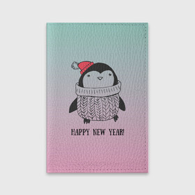 Обложка для паспорта матовая кожа с принтом Милый пингвин в Екатеринбурге, натуральная матовая кожа | размер 19,3 х 13,7 см; прозрачные пластиковые крепления | Тематика изображения на принте: 2021 | 7 января | bull | newyear | santa | бык | быки | бычок | год быка | дед мороз | корова | новогодние каникулы | новогодние праздники | новый 2021 | новый год | новый год 2021 | рождество | сани | санта | санта клаус
