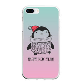 Чехол для iPhone 7Plus/8 Plus матовый с принтом Милый пингвин в Екатеринбурге, Силикон | Область печати: задняя сторона чехла, без боковых панелей | 2021 | 7 января | bull | newyear | santa | бык | быки | бычок | год быка | дед мороз | корова | новогодние каникулы | новогодние праздники | новый 2021 | новый год | новый год 2021 | рождество | сани | санта | санта клаус