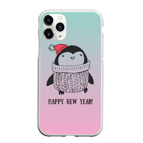 Чехол для iPhone 11 Pro Max матовый с принтом Милый пингвин в Екатеринбурге, Силикон |  | 2021 | 7 января | bull | newyear | santa | бык | быки | бычок | год быка | дед мороз | корова | новогодние каникулы | новогодние праздники | новый 2021 | новый год | новый год 2021 | рождество | сани | санта | санта клаус