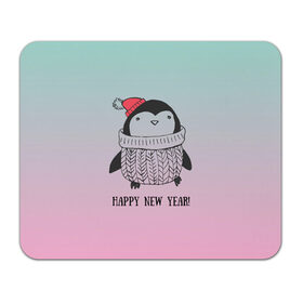 Коврик для мышки прямоугольный с принтом Милый пингвин в Екатеринбурге, натуральный каучук | размер 230 х 185 мм; запечатка лицевой стороны | 2021 | 7 января | bull | newyear | santa | бык | быки | бычок | год быка | дед мороз | корова | новогодние каникулы | новогодние праздники | новый 2021 | новый год | новый год 2021 | рождество | сани | санта | санта клаус