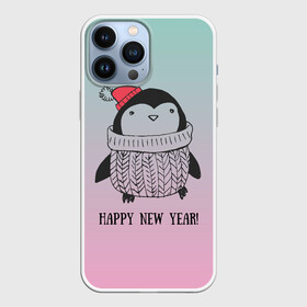 Чехол для iPhone 13 Pro Max с принтом Милый пингвин в Екатеринбурге,  |  | Тематика изображения на принте: 2021 | 7 января | bull | newyear | santa | бык | быки | бычок | год быка | дед мороз | корова | новогодние каникулы | новогодние праздники | новый 2021 | новый год | новый год 2021 | рождество | сани | санта | санта клаус