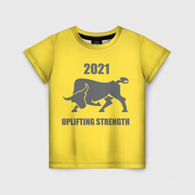 Детская футболка 3D с принтом Цвет года 2021 в Екатеринбурге, 100% гипоаллергенный полиэфир | прямой крой, круглый вырез горловины, длина до линии бедер, чуть спущенное плечо, ткань немного тянется | bull | new year | pantone | power | symbol | бык | мощь | новый год | сила | символ | энергия