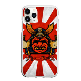 Чехол для iPhone 11 Pro матовый с принтом Sun samurai в Екатеринбурге, Силикон |  | demon | japan | mask | samurai | sun | демон | иероглиф | маска | ниндзя | самурай | солнце | япония | японское солнце