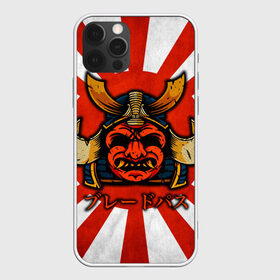 Чехол для iPhone 12 Pro Max с принтом Sun samurai в Екатеринбурге, Силикон |  | Тематика изображения на принте: demon | japan | mask | samurai | sun | демон | иероглиф | маска | ниндзя | самурай | солнце | япония | японское солнце