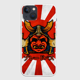 Чехол для iPhone 13 с принтом Sun samurai в Екатеринбурге,  |  | demon | japan | mask | samurai | sun | демон | иероглиф | маска | ниндзя | самурай | солнце | япония | японское солнце