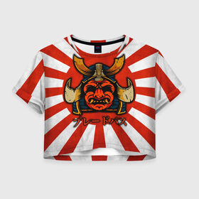 Женская футболка Crop-top 3D с принтом Sun samurai в Екатеринбурге, 100% полиэстер | круглая горловина, длина футболки до линии талии, рукава с отворотами | demon | japan | mask | samurai | sun | демон | иероглиф | маска | ниндзя | самурай | солнце | япония | японское солнце