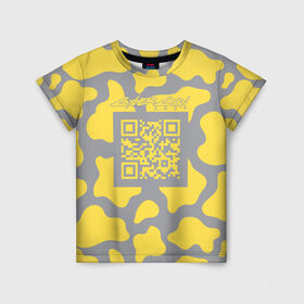 Детская футболка 3D с принтом CyberCow 2021 в Екатеринбурге, 100% гипоаллергенный полиэфир | прямой крой, круглый вырез горловины, длина до линии бедер, чуть спущенное плечо, ткань немного тянется | cyberpunk | cyberrussia | illuminating | pantone | qr code | ultimate grey | безупречный | бык | желтый | киберкорова | корова | новый год | освещающий | пятна | серый