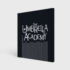 Холст квадратный с принтом Umbrella Academy в Екатеринбурге, 100% ПВХ |  | 5 | academy umbrella | cha cha | diego | hazel | klaus | vanya | академия амбрелла | ваня харгривз | диего | пятый | харгривз | хейзел | хейзел и чача | чача