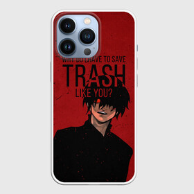 Чехол для iPhone 13 Pro с принтом Trash в Екатеринбурге,  |  | anime | ghoul | juzo | kaneki | kaneki ken | ken | suzuya | tokyo | tokyo ghoul | аниме | гуль | джузо | джузо сузуя | канеки | кен | кен канеки | рей | сейдо | сузуя | токийский гуль | япония