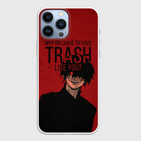 Чехол для iPhone 13 Pro Max с принтом Trash в Екатеринбурге,  |  | anime | ghoul | juzo | kaneki | kaneki ken | ken | suzuya | tokyo | tokyo ghoul | аниме | гуль | джузо | джузо сузуя | канеки | кен | кен канеки | рей | сейдо | сузуя | токийский гуль | япония