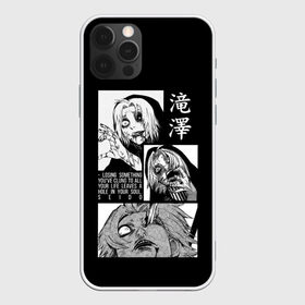 Чехол для iPhone 12 Pro Max с принтом Сейдо в Екатеринбурге, Силикон |  | anime | ghoul | juzo | kaneki | kaneki ken | ken | suzuya | tokyo | tokyo ghoul | аниме | гуль | джузо | джузо сузуя | канеки | кен | кен канеки | рей | сейдо | сузуя | токийский гуль | япония