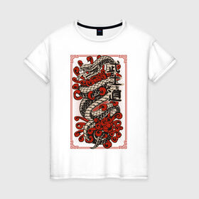 Женская футболка хлопок с принтом Японский стиль в Екатеринбурге, 100% хлопок | прямой крой, круглый вырез горловины, длина до линии бедер, слегка спущенное плечо | гадюка | змея | знаки | иероглифы | рисунок | стиль | хипстер | япония