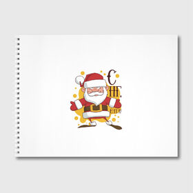 Альбом для рисования с принтом С Новым Годом! в Екатеринбурге, 100% бумага
 | матовая бумага, плотность 200 мг. | christmas | merry christmas | дед мороз | ёлка | зима | мороз | новый год | подарок | праздник | рождество | с новым годом | санта клаус | снегурочка | снежинки